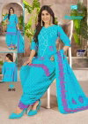 Ms Shabana Vol 20 Fancy Cotton Printed Dress Material Wholesale Online

