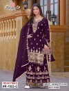 R 1622 A To D By Ramsha Georgette Readymade Plazzo Suits