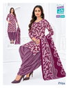 Priya Vol 28 By Mcm Heavy Cotton Surat Kurti With Bottom Dupatta Wholesale Market