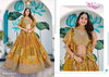 Queen By Zeel Chinnon Silk Designer Lehenga Choli Wholesale Shop In Surat
