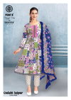 Gulabi Jaipur Vol 4 By Deeptex Cotton Printed Wholesalers Anarkali Kurtis Set In India