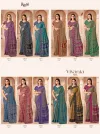 Vedanta Silk Vol 43 By Ruchi Silk Crepe Printed Saree