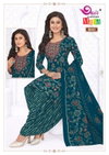 Maria Vol 8 By Devi Cotton Printed Kurti With Bottom Dupatta Suppliers In India