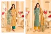 Khanak By Vishnu Banarasi Tusser Butti Surat Dress Material Wholesale Market