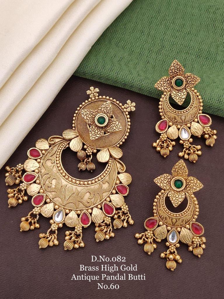 Brass High Gold Antique Pandal Butti Set Catalog