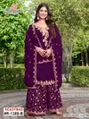 Ramsha R 1389 Nx Georgette Pakistani Readymade Suits Wholesale Shop In Surat