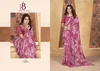 Zeeya Radhika Vol 6 By Roopa Weight Less Printed Sarees Wholesalers In Delhi