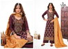 Sanaz By Naari 62001 To 62004 Muslin Dola Designer Salwar Suits Wholesale Clothing Suppliers In India

