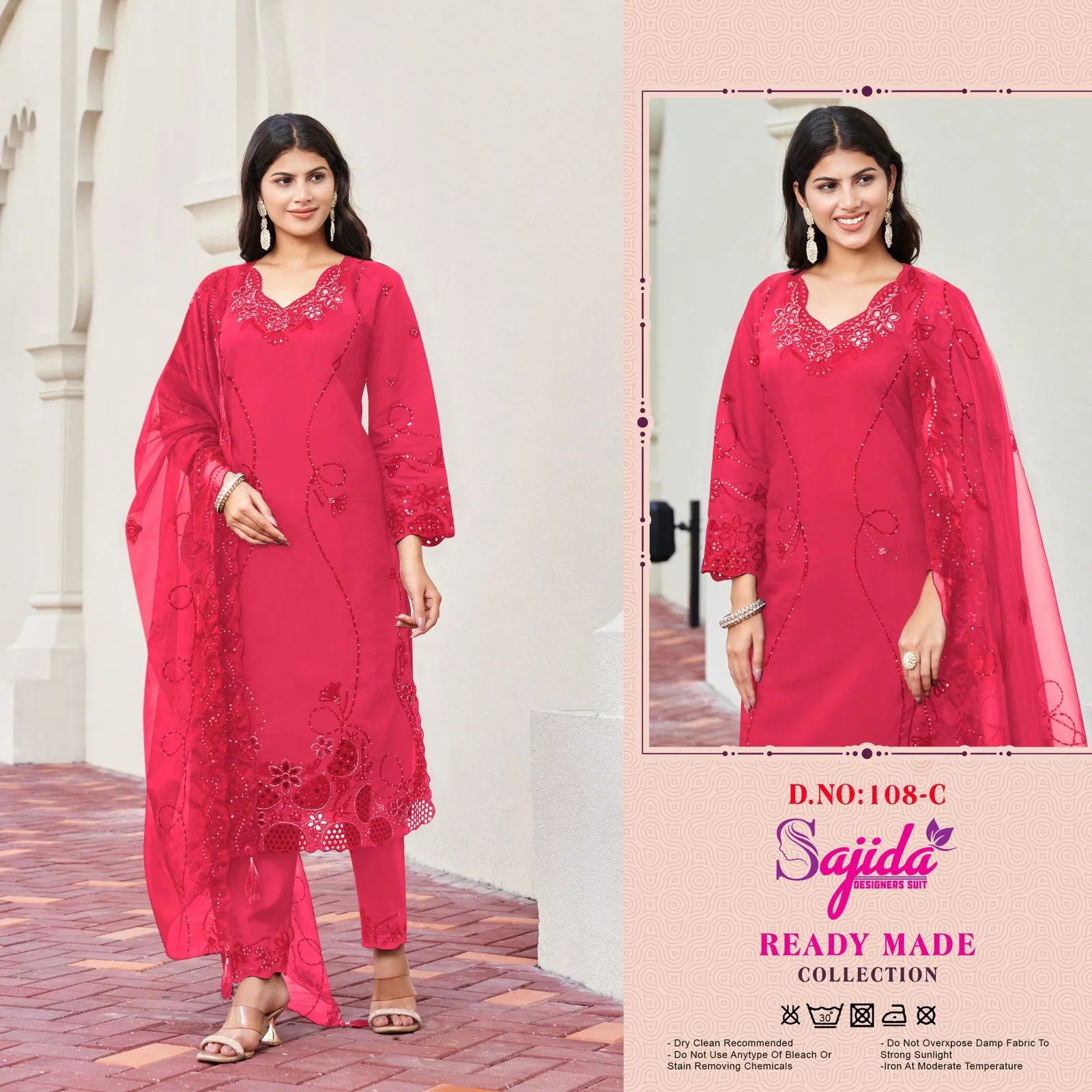 Sajida Ready Made Collection Raga Roman Silk Embroidery Top With Bottom Dupatta 