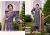 Kareem Vol 2 By Romani Cotton Printed Dress Material Wholesale Online