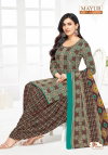 Khushi Vol 79 By Mayur Cotton Dress Material Wholesale Shop In Surat
