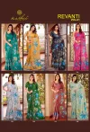 Revanti Vol 1 By Kashvi Tesla Digital Printed Saree