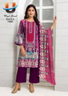 Royal Faiza Vol 7 Fancy Cotton Printed Dress Material Wholesale Price In Surat