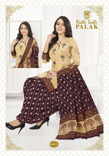 Riddhi Siddhi Palak 4 Latest Fancy Designer Casual Wear Cotton Printed Readymade Salwar Suit Collection
