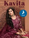 Kavita By Kaya Vertical Foil Printed Wholesale Kurti With Bottom Dupatta In India
