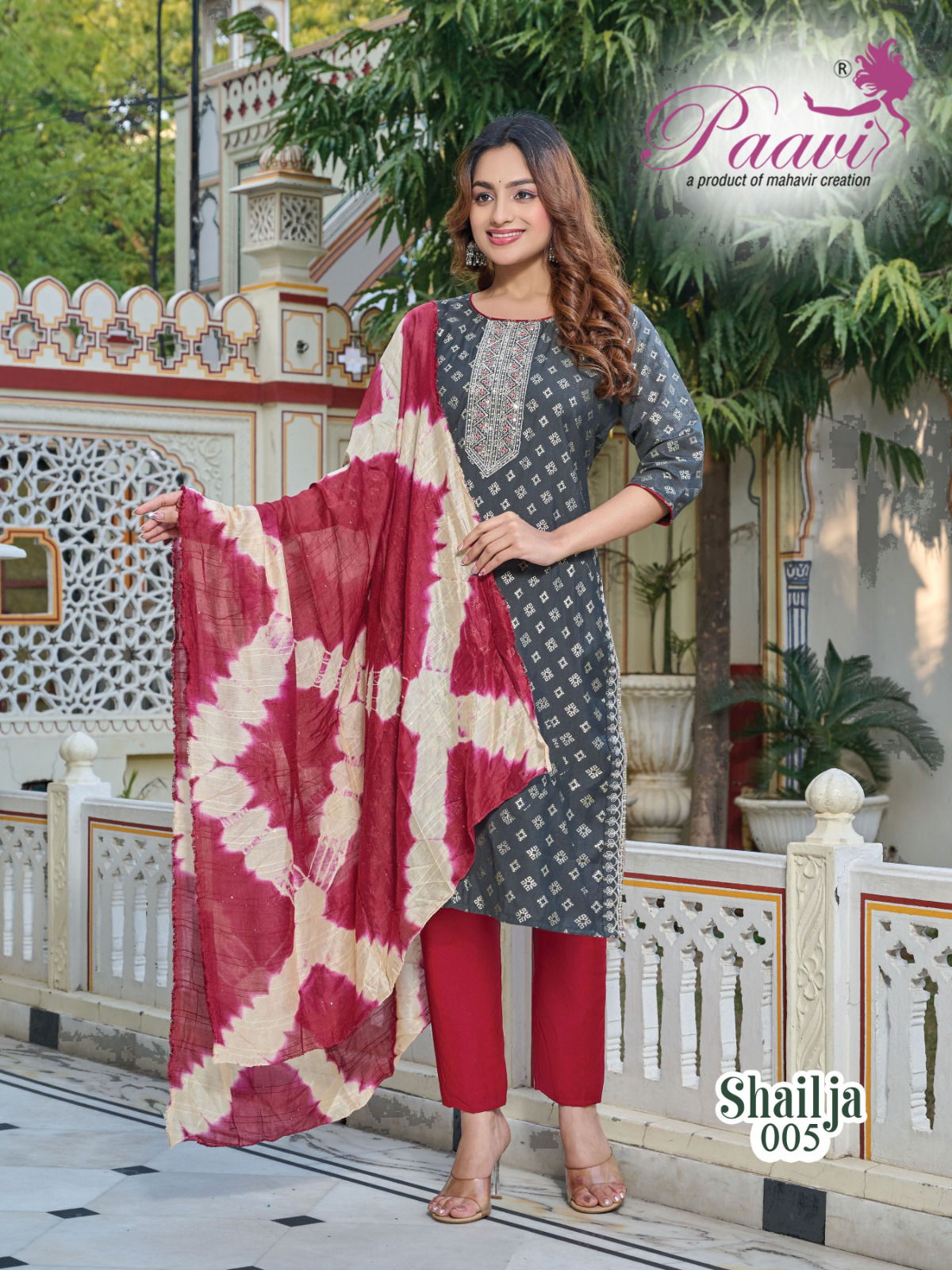 Shailja By Paavi Vertical Foil Printed Kurti With Bottom Dupatta Orders In India