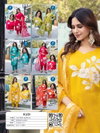 Kudi By Kaya Roman Glass Surat Kurti With Bottom Dupatta Wholesale Market
