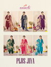Plus Jiya By Aanchi Roman Silk Kurti With Bottom Dupatta Exporters In India