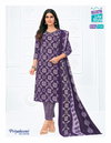 Priyalaxmi Vol 37 By Mcm Cotton Printed Online Dress Material Wholesale
