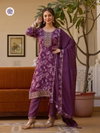 KF 3205 Kalaai Chinon Kurti With Bottom Dupatta Wholesale Market In Surat