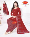 Colourful Vol 27 By Baalar Daily Wear Cotton Dress Material Wholesale Online