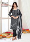 Rabdi Fry Vol 1 By Sangeet Rayon Cotton Surat Kurti With Bottom Dupatta Wholesale Market