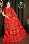 Pallavi Mno By Sanskar Fancy Georgette Saree Wholesale In Delhi