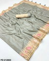 Rajyog Pushpa Zari Pure Tussar Silk Designer Saree Orders In India
