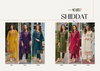 Shiddat Vol 5 By Lady Leela Viscose Kurti With Bottom Dupatta Suppliers In India