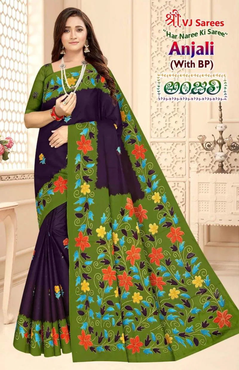 Anjali Vol 01 By Vj Cotton Printed Casual Wear Fancy Saree Best Wholesale Shop In Surat