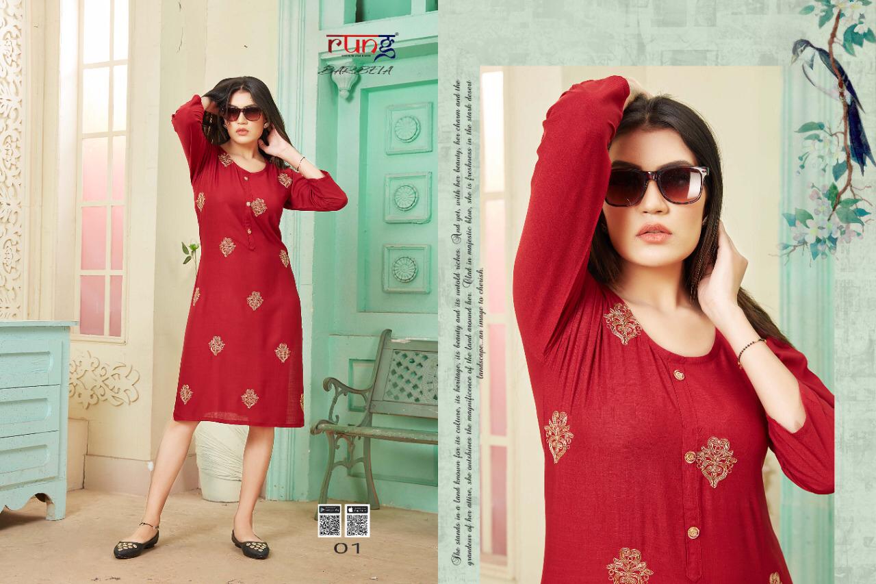Rung Barbela Latest Designer Fancy Rayon Casual Wear Designer Kurtis Collection