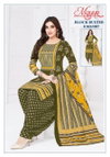 Block Buster Vol 1 By Mayur Cotton Printed Dress Material Exporters In India