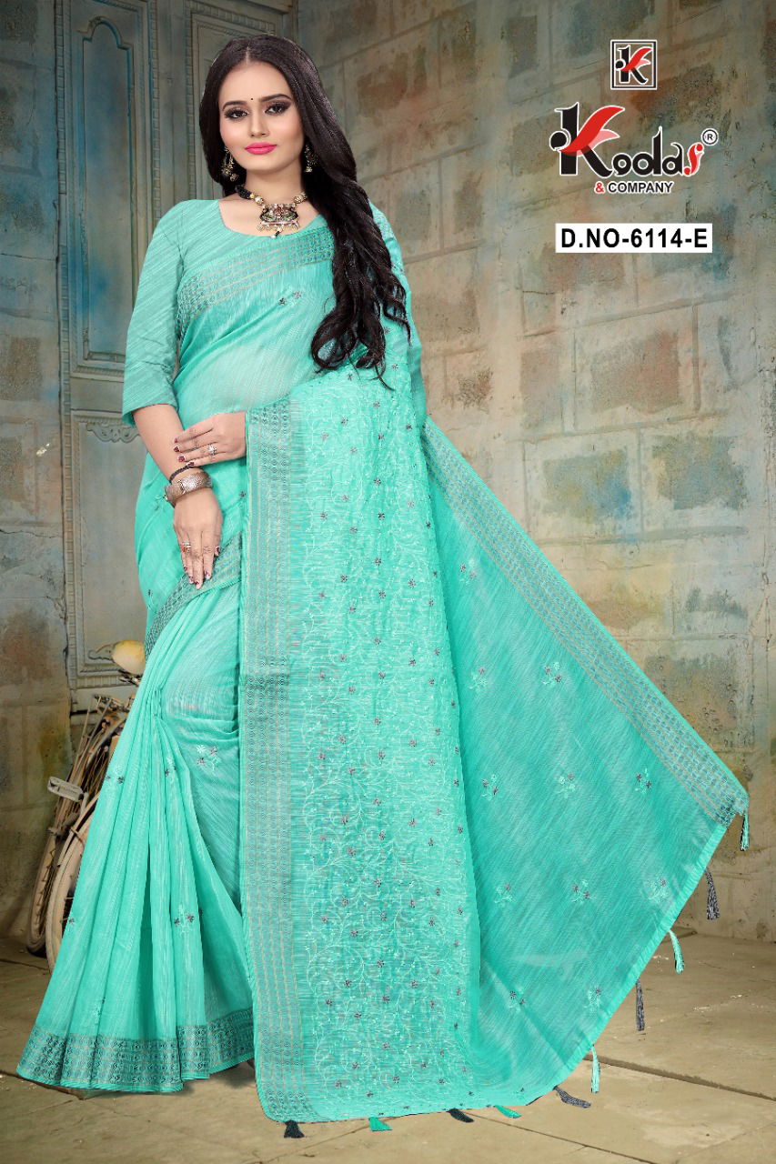 Ruhani 6114 Fancy Party Wear Cotton Sarees Collection
