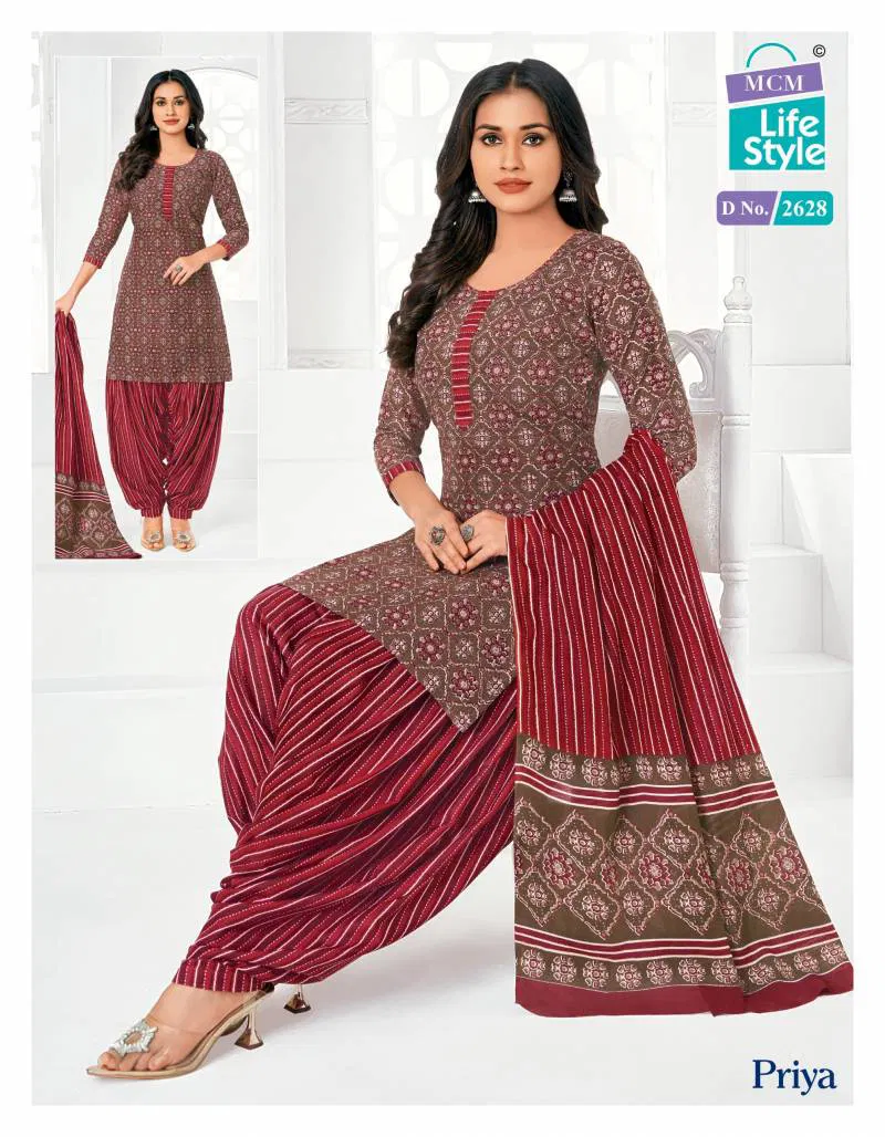 Priya Patiyala Special Vol 26 By Mcm Cotton Dress Material Wholesalers In Delhi