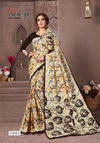 Premier Sukaniya 15 Ethnic Wear Cotton Printed Latest Designer Saree Collection