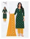 Priyanka Vol 27 By Pranjul Cotton Printed Bulk Dress Material Orders In India