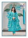 Cinderella Vol 1 By Radhika Cotton Kurti With Bottom Dupatta Wholesale Price In Surat