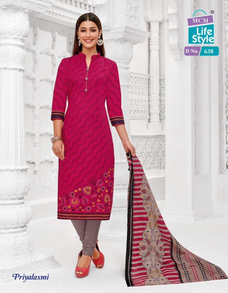 Mcm Remix 1 Latest fancy Designer Regular Wear Printed Cotton Collection
