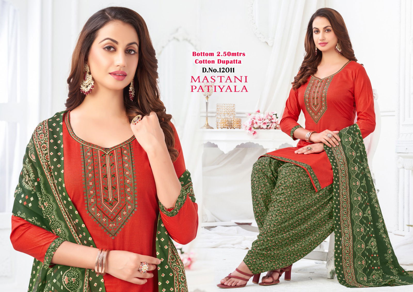 Patiala Suits Vol 7 By Vt Cotton Dress Material Catalog