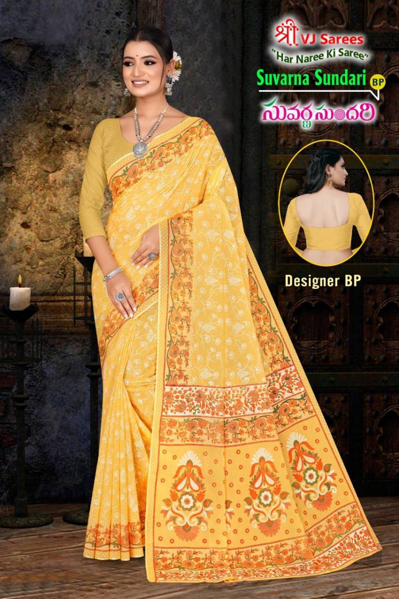 Suvarna Sundari Vol 01 By Vj Cotton Printed Festive Wear Saree Wholesale Online