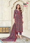 Poshak Vol 2 By Kala Premium Cotton Dress Material Wholesale Price In Surat
