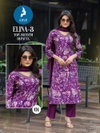 Elina 3 By Kaya Vertican Printed Kurti With Pant Dupatta Wholesale Market Surat