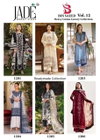 Binsaeed Vol 12 By Jade Lawn Bulk Kurti With Bottom Dupatta Orders In India
