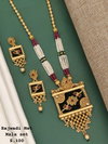 Rajwadi Mattle Mala Set Suppliers In India