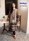 Al Zohaib Vol 4 By Madhav Cotton Pakistani Dress Material Suppliers In Mumbai