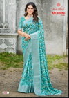 Mohini By Kashvi Dola Zari Daily Wear Saree Wholesale Suppliers In Mumbai
