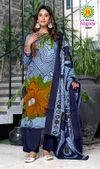 Nigaar Vol 3 By Jt Rayon Foil Printed Dress Material Exporters In India