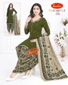 Colourful Vol 27 By Baalar Daily Wear Cotton Dress Material Wholesale Online