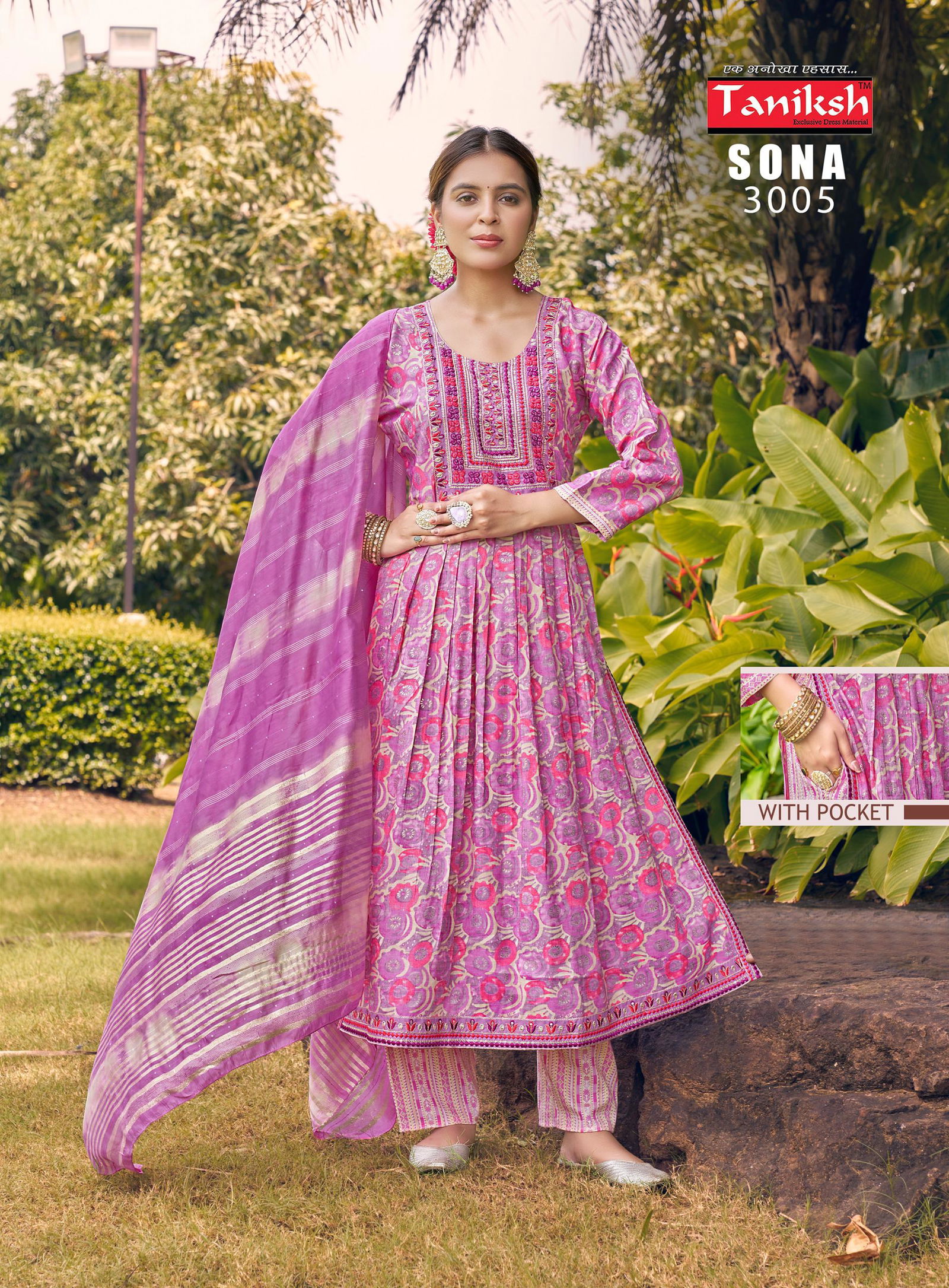 Sona Vol 3 By Taniksh Printed Kurti With Bottom Dupatta Orders In India