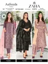 Aafreeda Vol 2 By Zaha Georgette Pakistani Suits Wholesale Market In Surat
